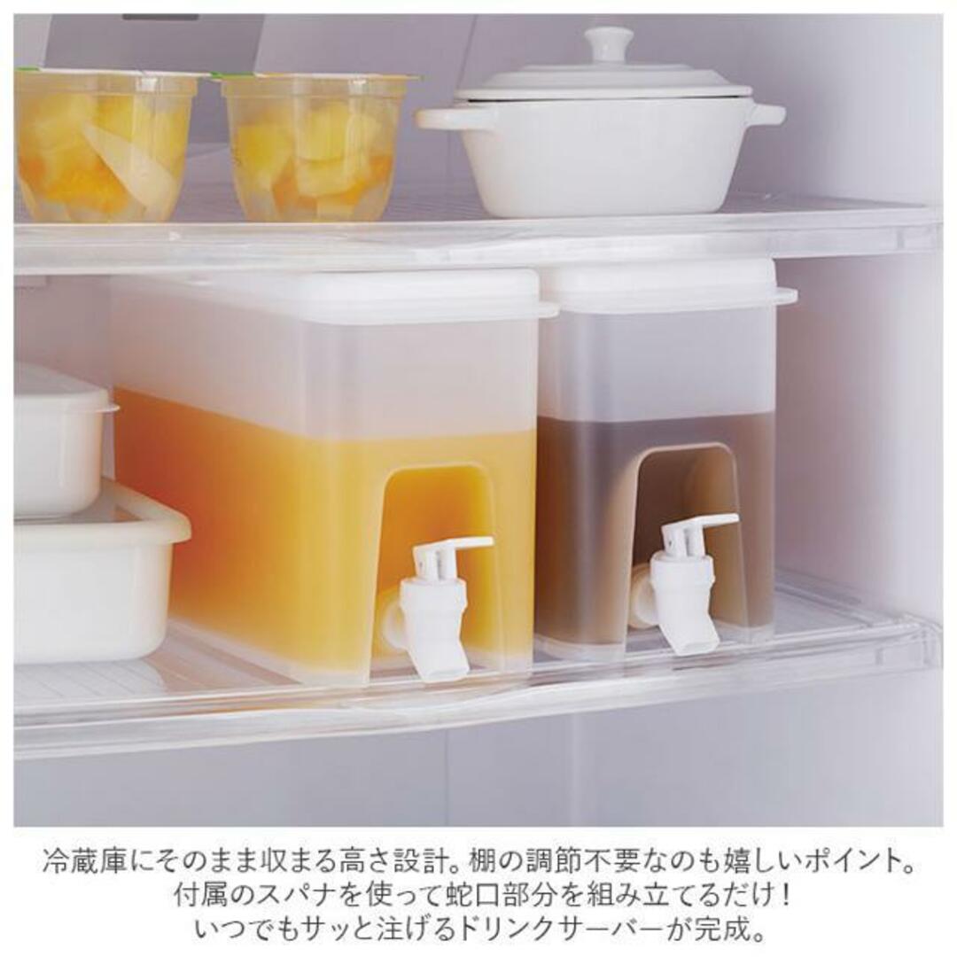 ドリンクサーバー ソソギーナ インテリア/住まい/日用品のキッチン/食器(その他)の商品写真