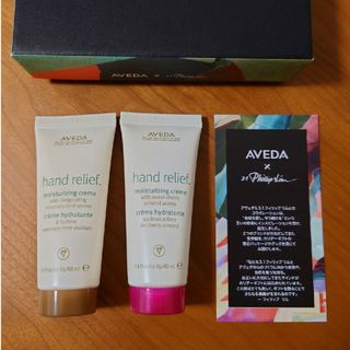 アヴェダ(AVEDA)のAVEDA   アヴェダ ハンドクリーム(ハンドクリーム)