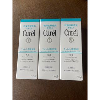 キュレル(Curel)のキュレル潤浸保湿 乳液✖️3(乳液/ミルク)