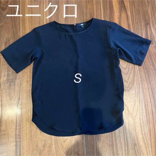 ユニクロ(UNIQLO)のユニクロ　レディースカットソー　S(カットソー(半袖/袖なし))