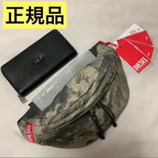 洗練されたデザイン　DIESEL　Rave Beltbag X　レッド　新モデル