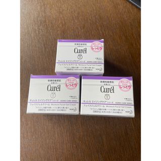 キュレル(Curel)の花王キュレル　エイジングケア　フェイスクリーム　Curel 花王　3個(フェイスクリーム)