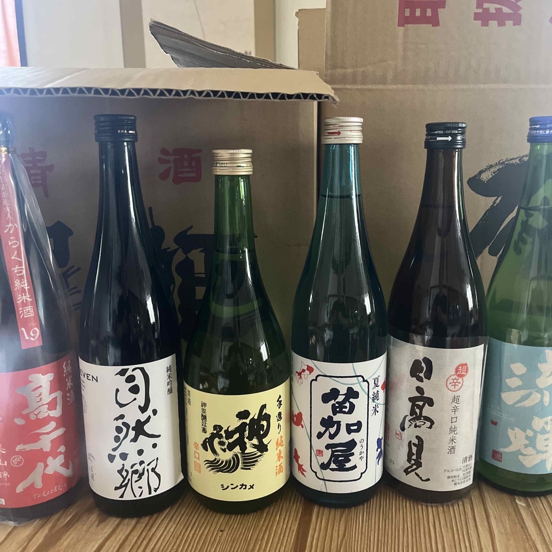 日本酒　四合瓶　約半額