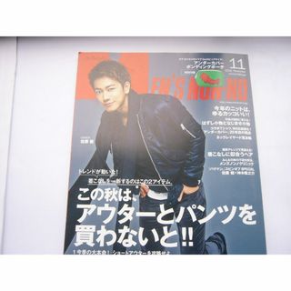 「MEN'S NON-NO 2015年11月号 」 表紙： 佐藤健(ファッション)