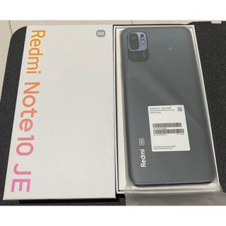 Redmi Note 10 JE au 2台セット