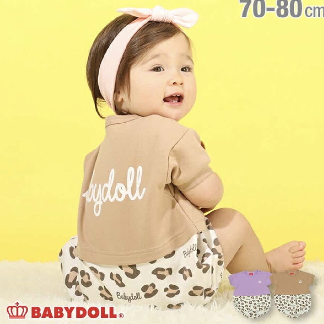 babydoll ベビードール ヒョウ柄 ロンパース 女の子 ベージュ キッズ/ベビー/マタニティのベビー服(~85cm)(ロンパース)の商品写真