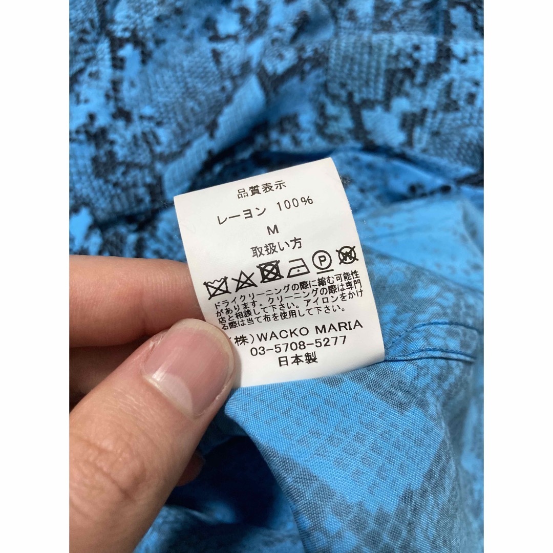 WACKO MARIA ワコマリア ブルー パイソン 長袖 開襟シャツ M - シャツ