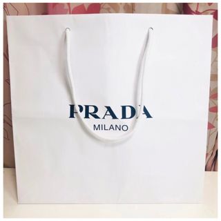 プラダ(PRADA)のプラダ　ショッパー　紙袋　2枚セット(ショップ袋)