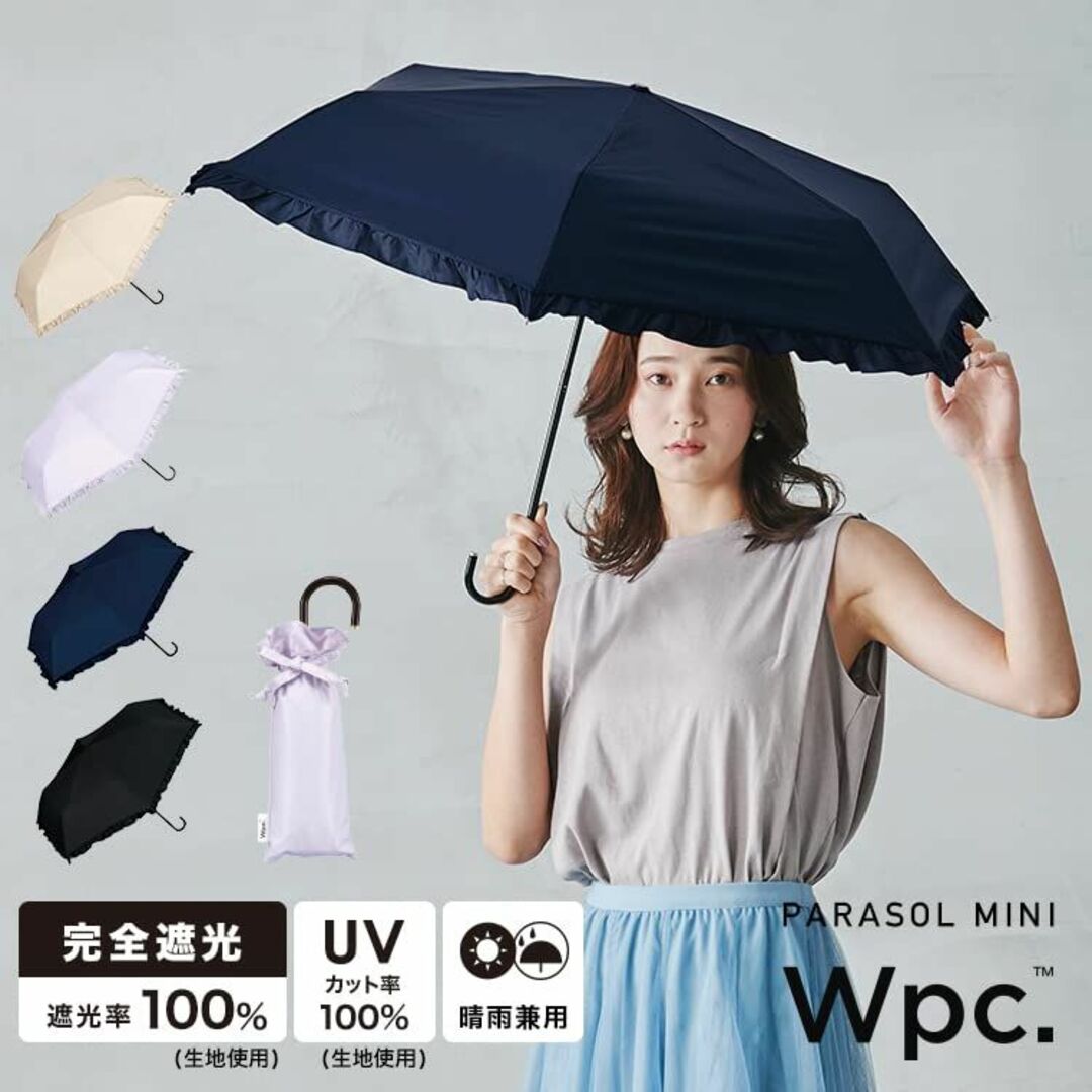 【色: ブラック】【2023年】Wpc. 日傘 遮光クラシックフリル ミニ ブラ