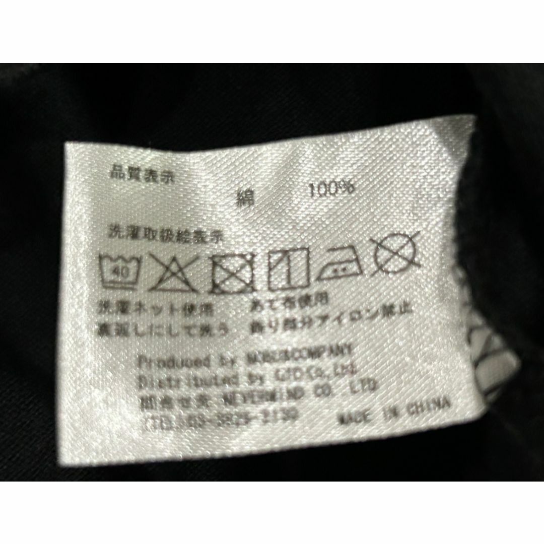 VANSON(バンソン)の＊VANSON×T.F.O.A デスラビット 刺繍 Tシャツ トップス XL メンズのトップス(Tシャツ/カットソー(七分/長袖))の商品写真