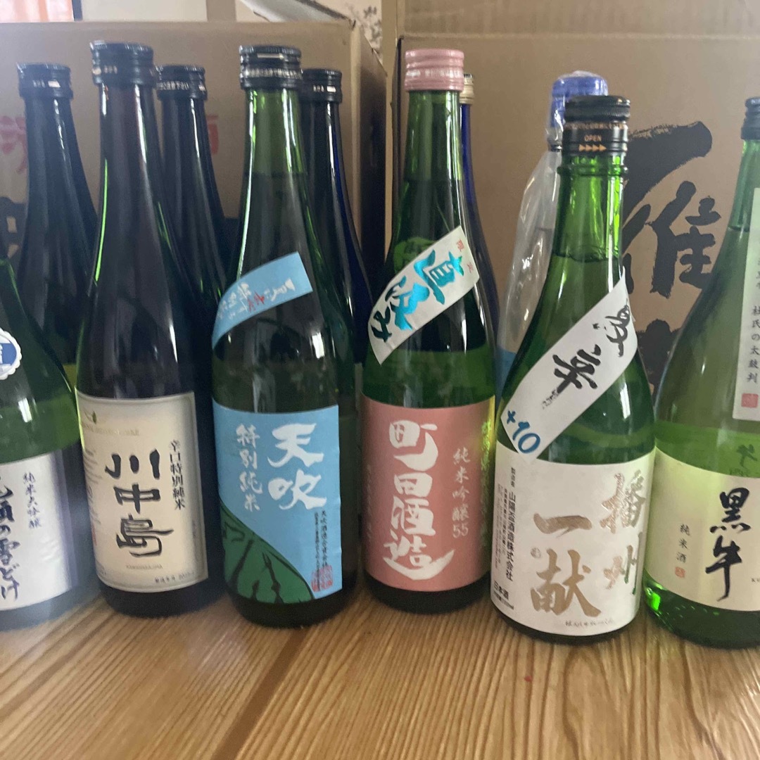 日本酒　四合瓶　尾瀬の雪溶け　など約半額