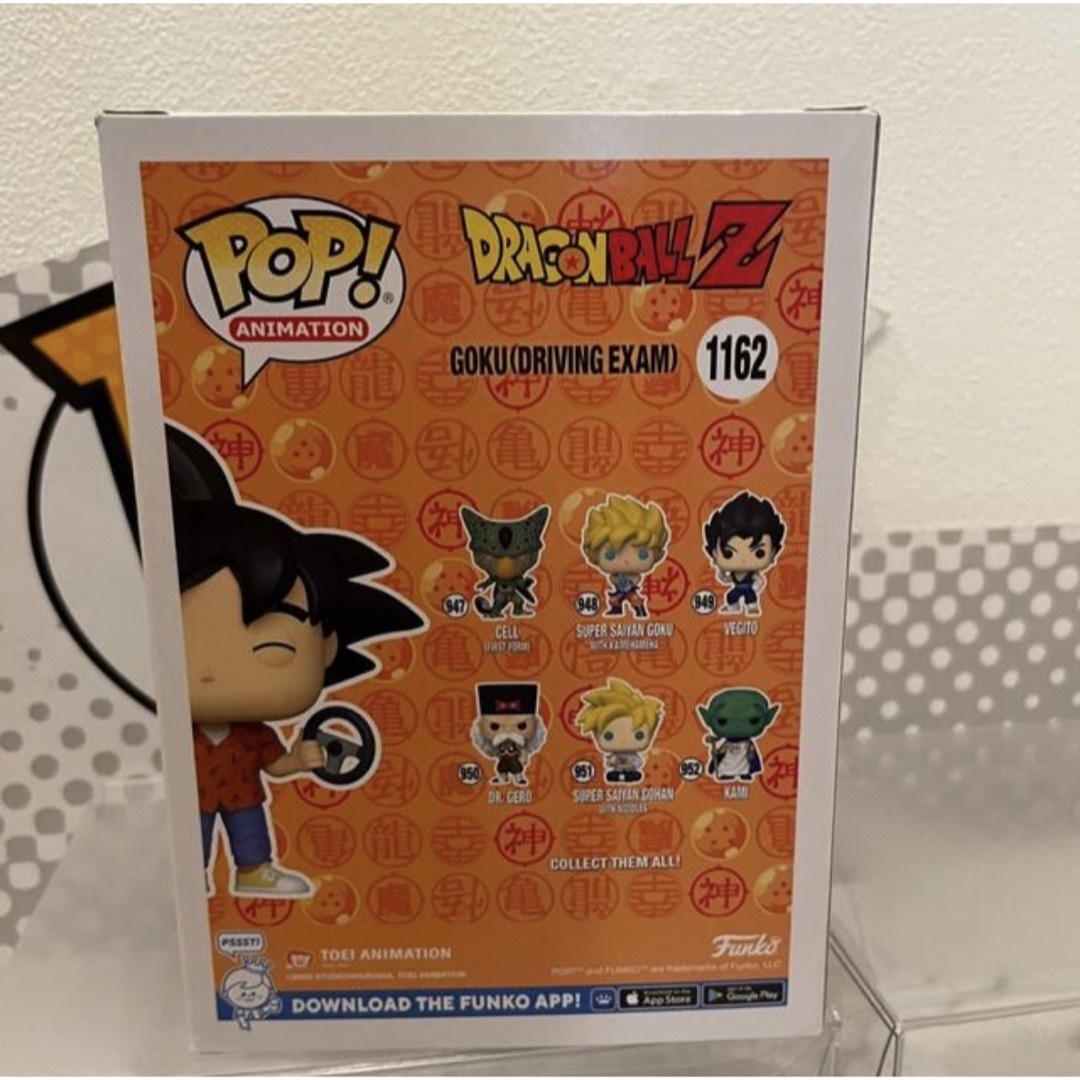 ドラゴンボール(ドラゴンボール)のセール夏コミコン2022FUNKO POP! ドラゴンボール　孫悟空　運転試験 エンタメ/ホビーのフィギュア(アニメ/ゲーム)の商品写真