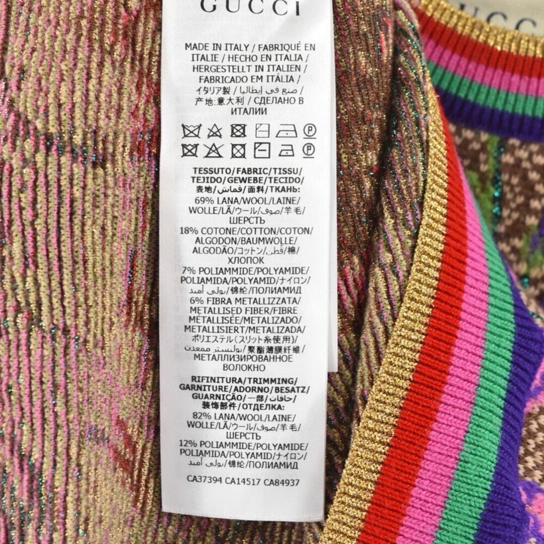 GUCCI グッチ GG柄×花 カットソー ニット フローラル モノグラムTシャツ 606083