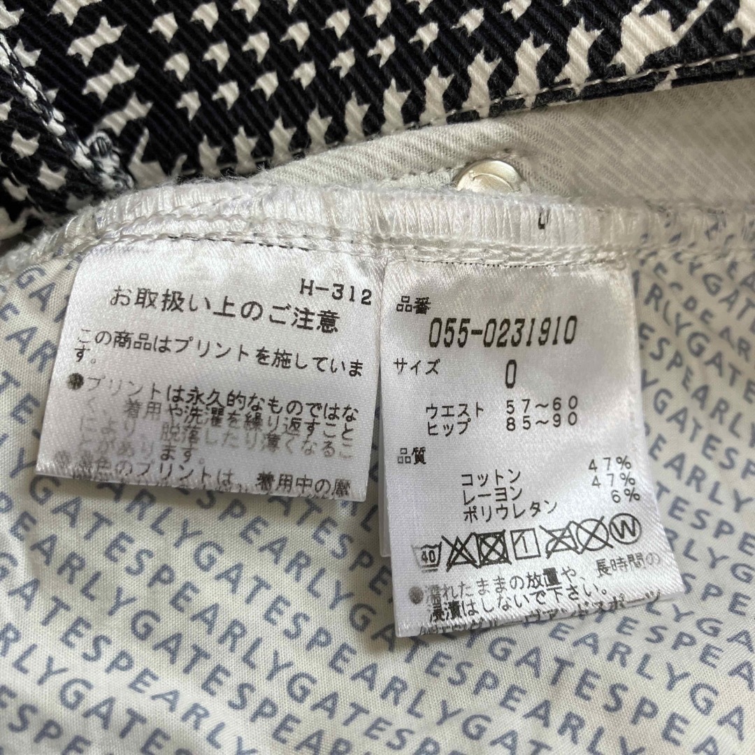 本日迄PEARY GATES他ゴルフロゴ刺繍セーター+スカート3点サイズ0