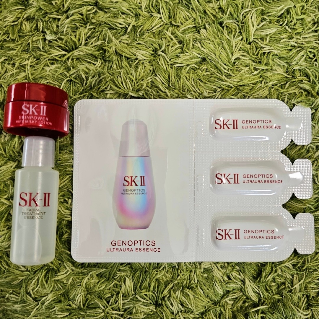 新品 SK-II 美容乳液 美容液 2本セット | kensysgas.com