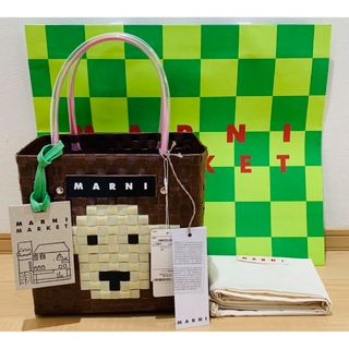 新品 MARNI マルニ マーケット アニマル バスケット かご バッグ 黒 犬