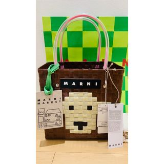 Marni - マルニ アニマルバスケット ブラウンドッグ 犬 カゴバック