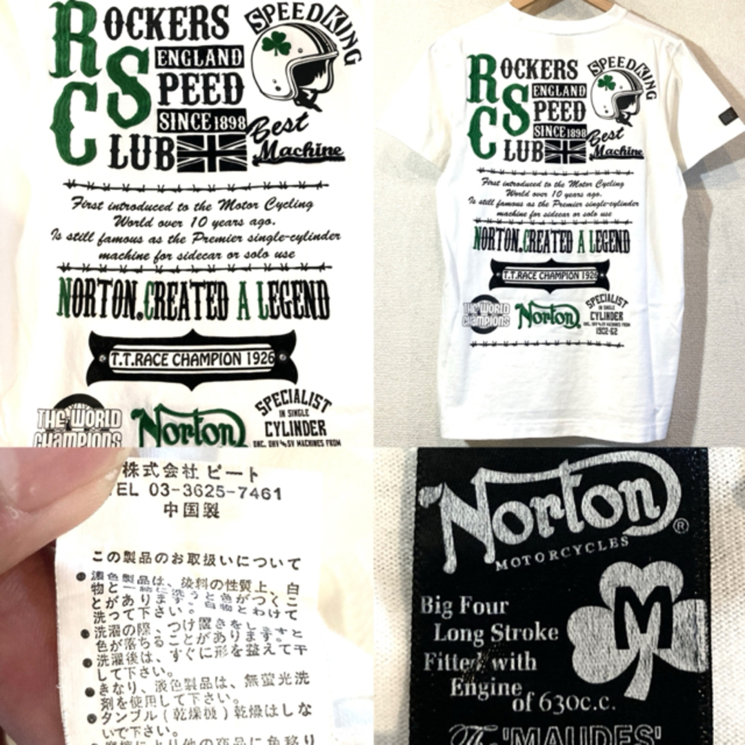 Norton(ノートン)のNORTON★Tシャツ★バックプリント★革パッチ★定価6,000円★ノートン★白 メンズのトップス(Tシャツ/カットソー(半袖/袖なし))の商品写真