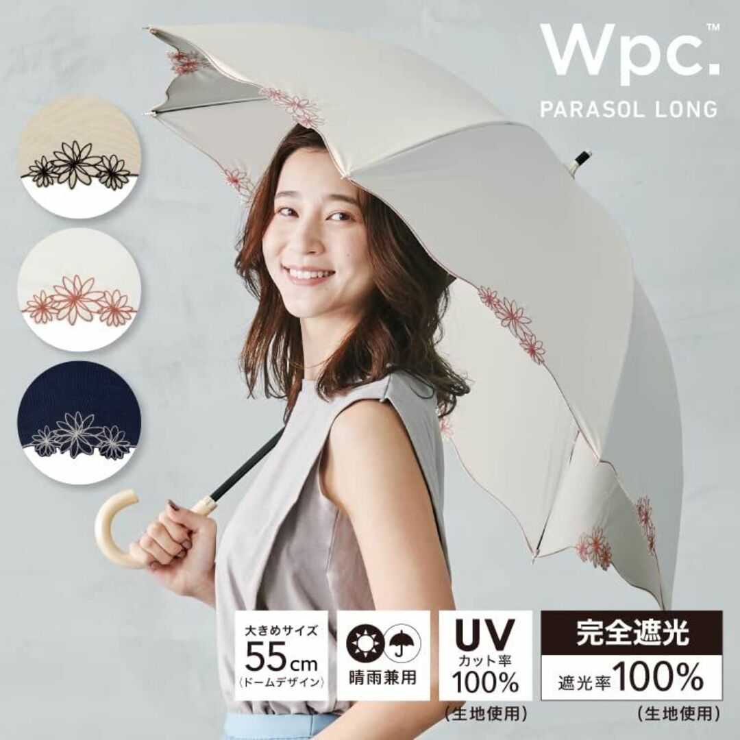 【色: オフ】【2023年】Wpc. 日傘 遮光ドームリムフラワー オフ 長傘 4