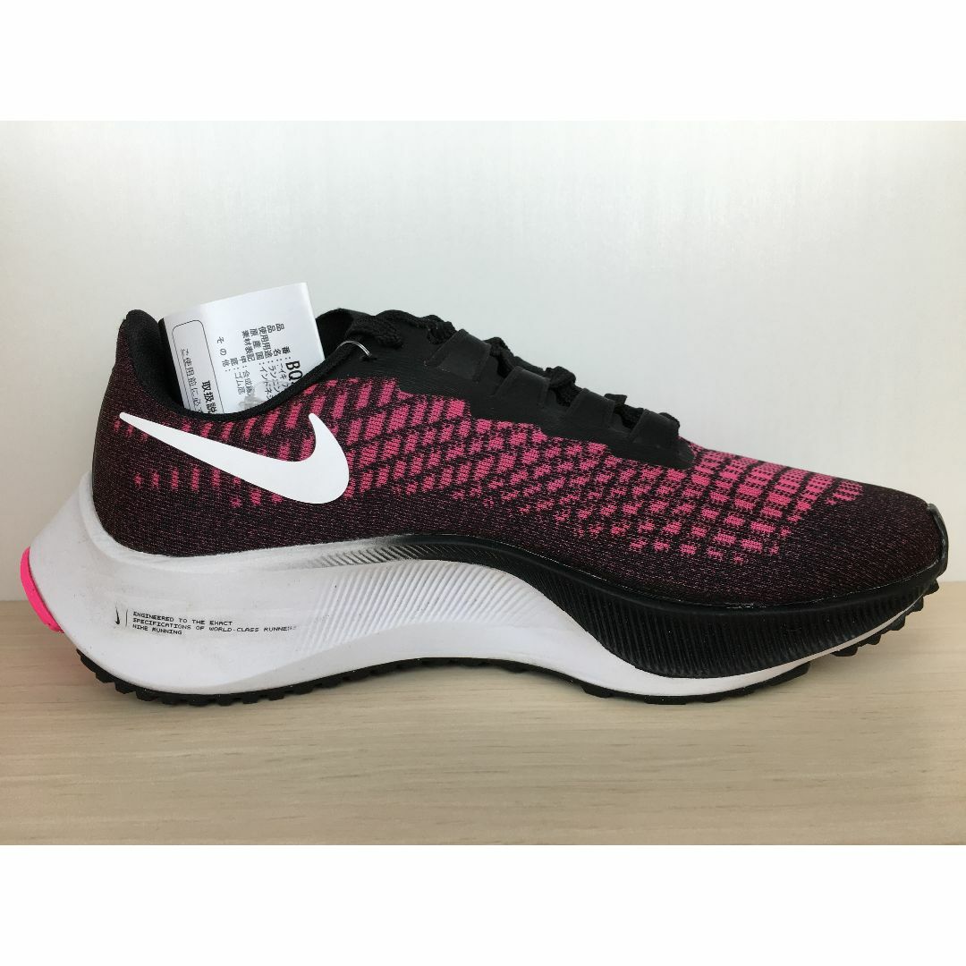 NIKE 24cm ペガサス37 レディース