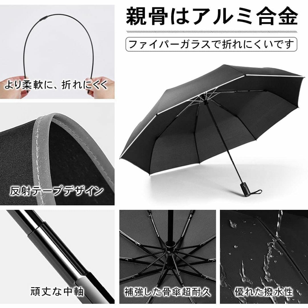 色: ブラック】【令和5年新版】折りたたみ傘 ワンタッチ 自動開閉 メンズFl