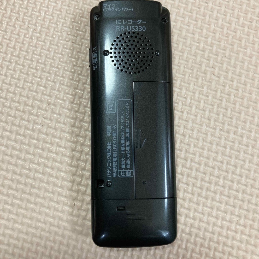 Panasonic(パナソニック)のコットン05様専用 スマホ/家電/カメラのオーディオ機器(その他)の商品写真