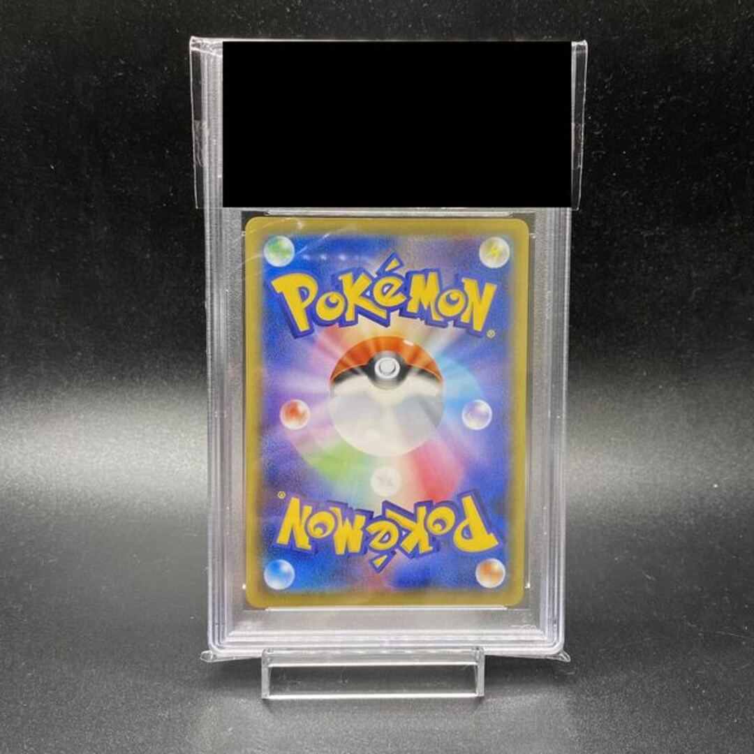 ポケモン - 【PSA9】ソニア SR 077/070の通販 by magi 公式出品