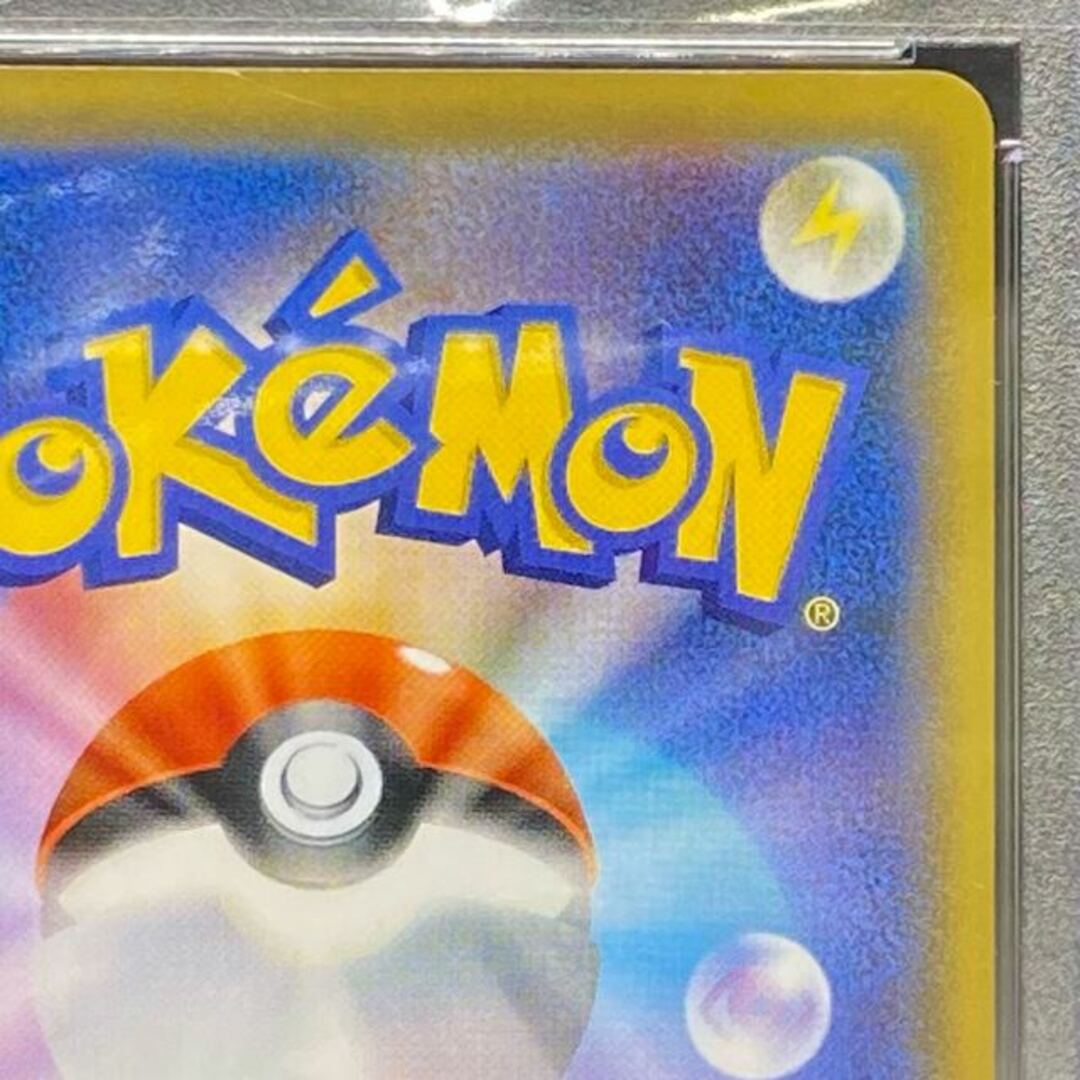ポケモン - 【PSA9】ソニア SR 077/070の通販 by magi 公式出品