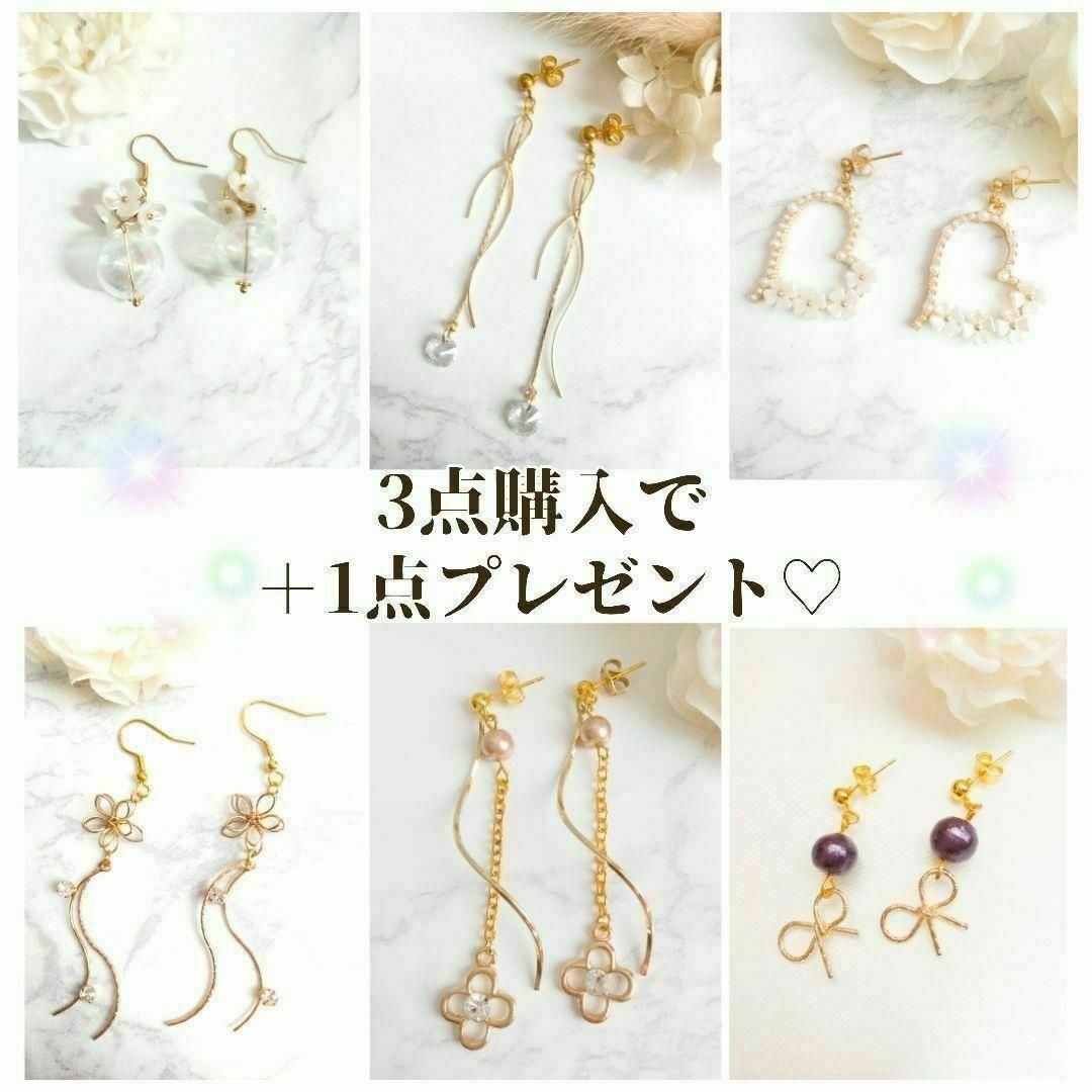 600円イベント☆【大人気】No.106 夏限定ひまわりピアス♡ 2way ハンドメイドのアクセサリー(ピアス)の商品写真