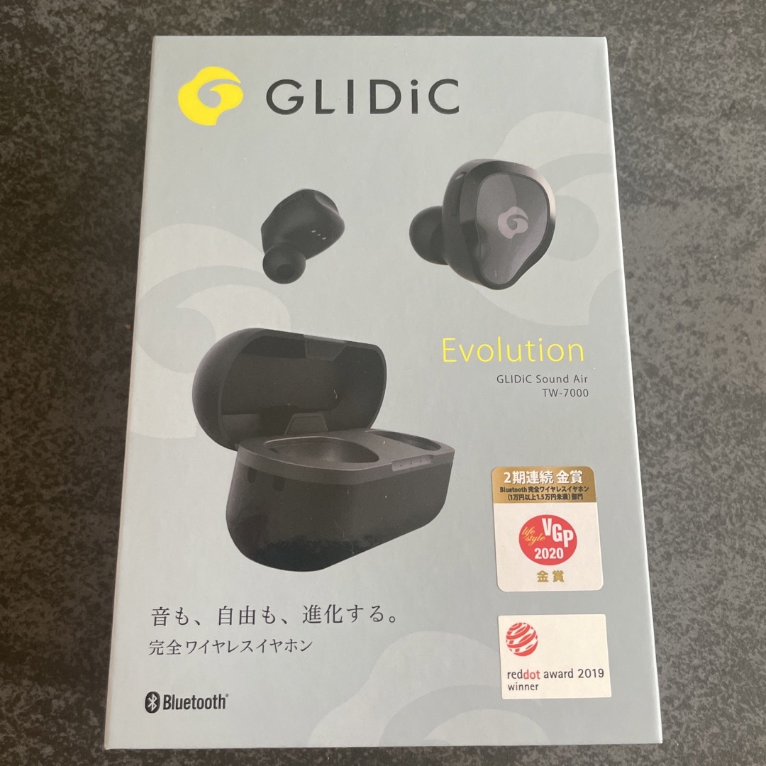 新品未開封　GLIDiC TW-9000 SB-WS91-MRTW 2つ