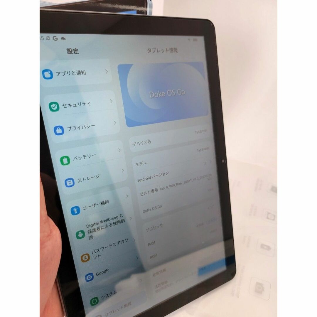 ★● BlackView Tab8 Wifi 10インチタブレット  ●★