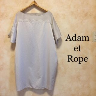 アダムエロぺ(Adam et Rope')のnobco様専用(ひざ丈ワンピース)