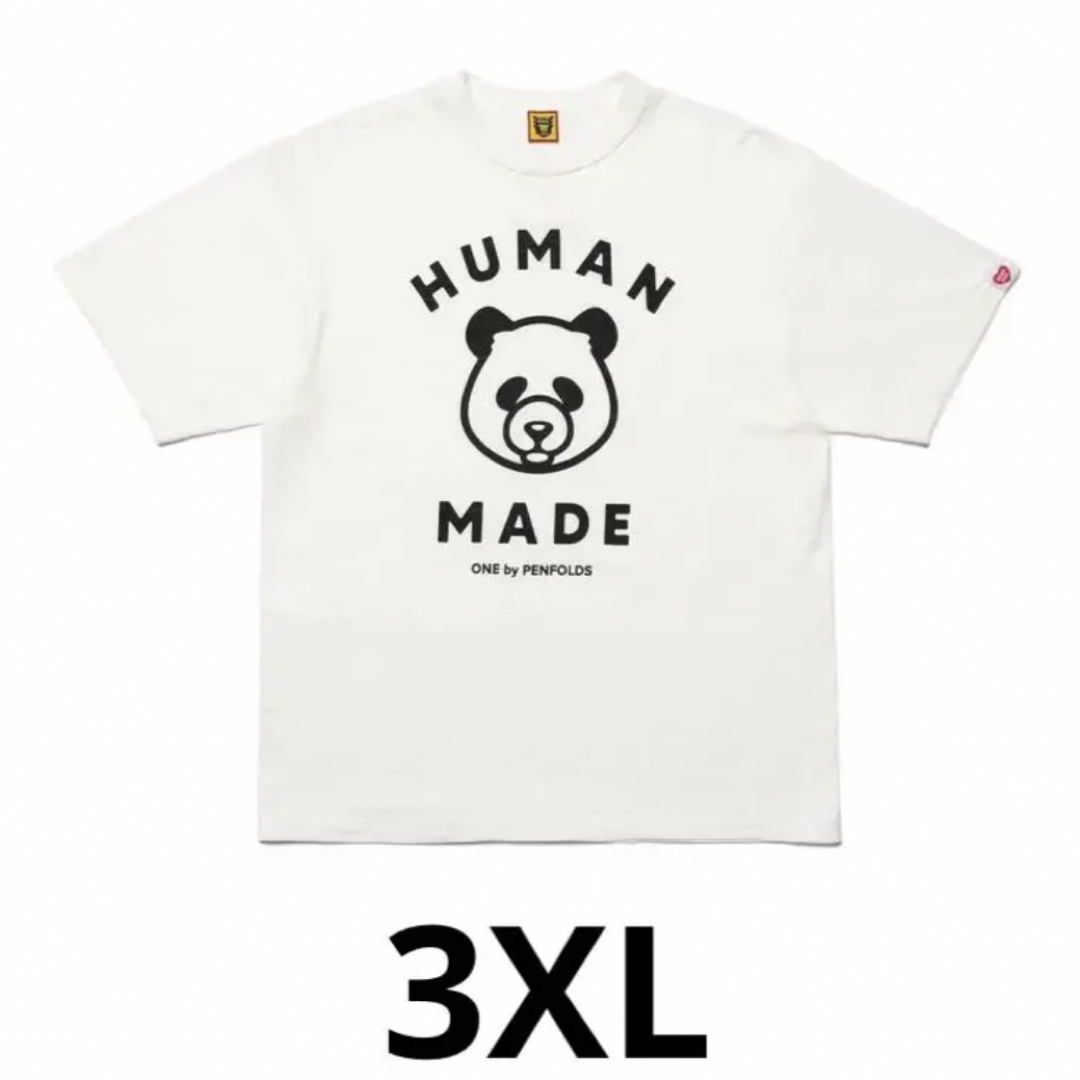 HUMAN MADE One By Penfolds Panda T-Shirt