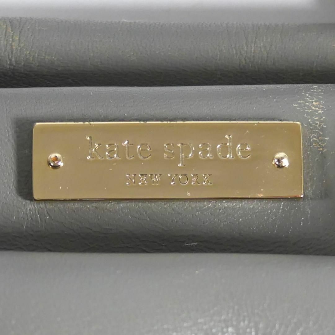 kate spade new york - Kate Spade ケイトスペード ハンドバッグ 本革
