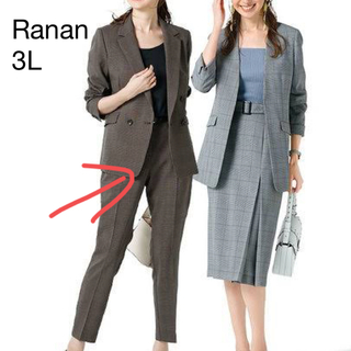 ラナン(Ranan)のRanan 3L(スーツ)