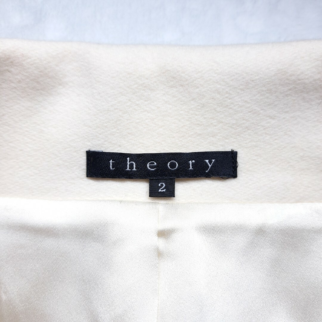 theory(セオリー)の【美品】Theory/セオリー ロングコート ホワイト/白 S レディースのジャケット/アウター(ロングコート)の商品写真