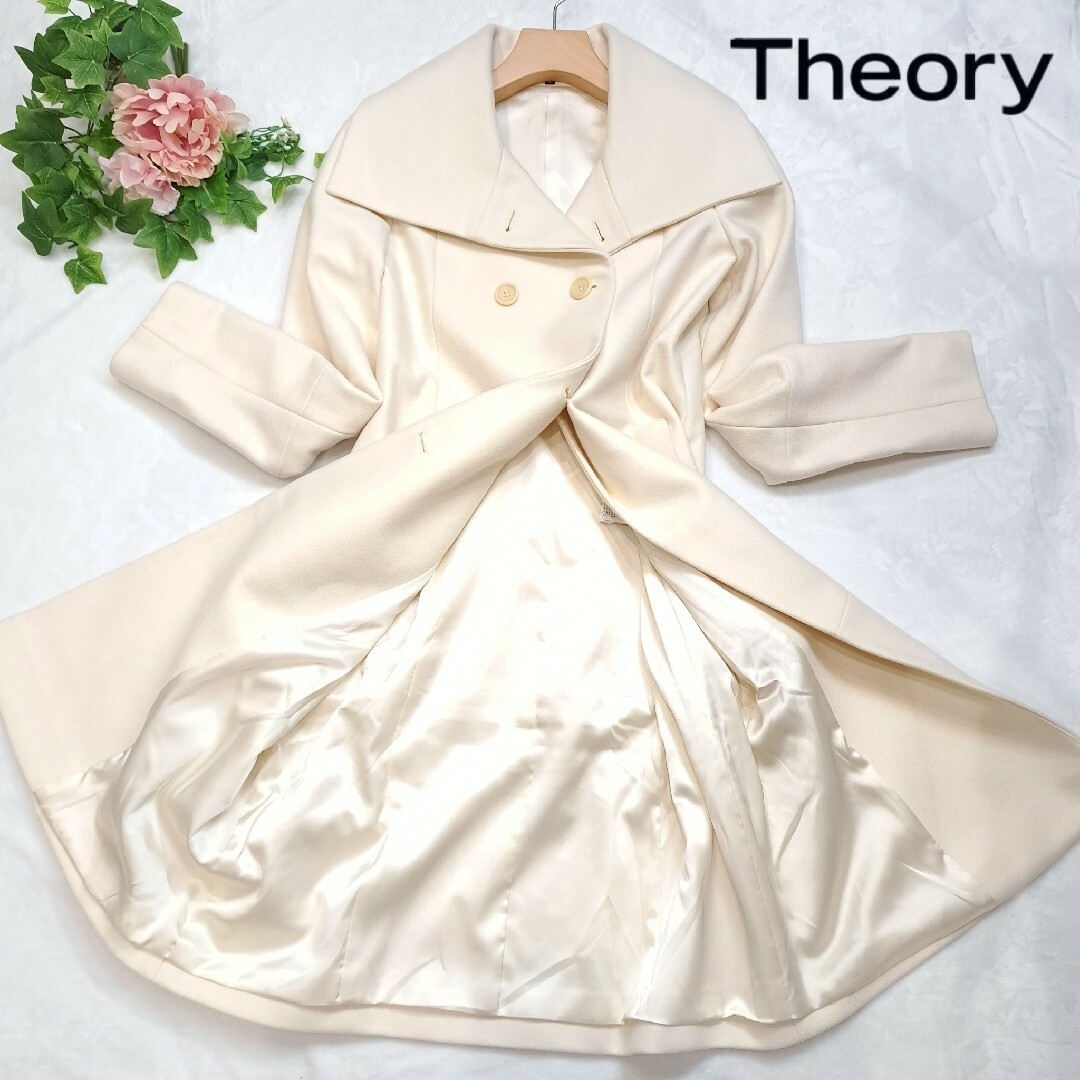 公式売れ筋 【美品】Theory/セオリー ロングコート ホワイト/白 S