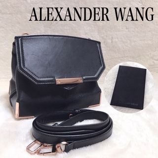 人気美品 Alexander Wang ショルダーバッグ