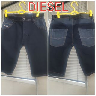 ディーゼル(DIESEL)のDIESEL  30ｲﾝﾁ。ストレッチ素材。(ショートパンツ)