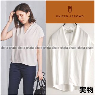 ユナイテッドアローズ(UNITED ARROWS)の【ユナイテッドアローズ】UBCB エアリー Vネック フレンチスリーブブラウス白(シャツ/ブラウス(半袖/袖なし))