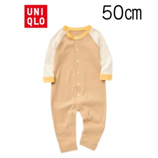 ユニクロ(UNIQLO)の【新品未使用】ユニクロ ベビー フライスカバーオール(長袖) 50(カバーオール)