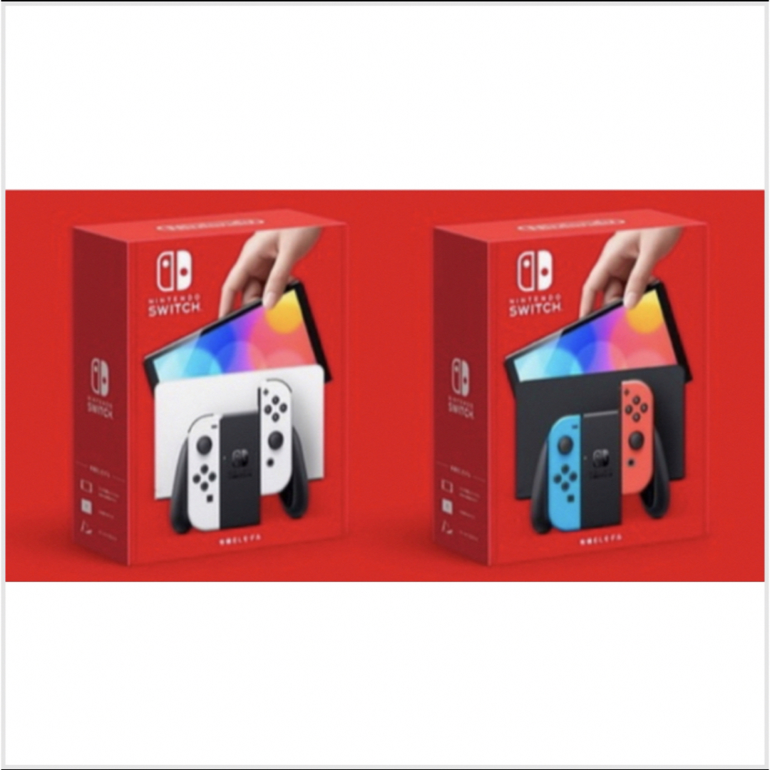 Switch 本体　二台　新品未使用未開封