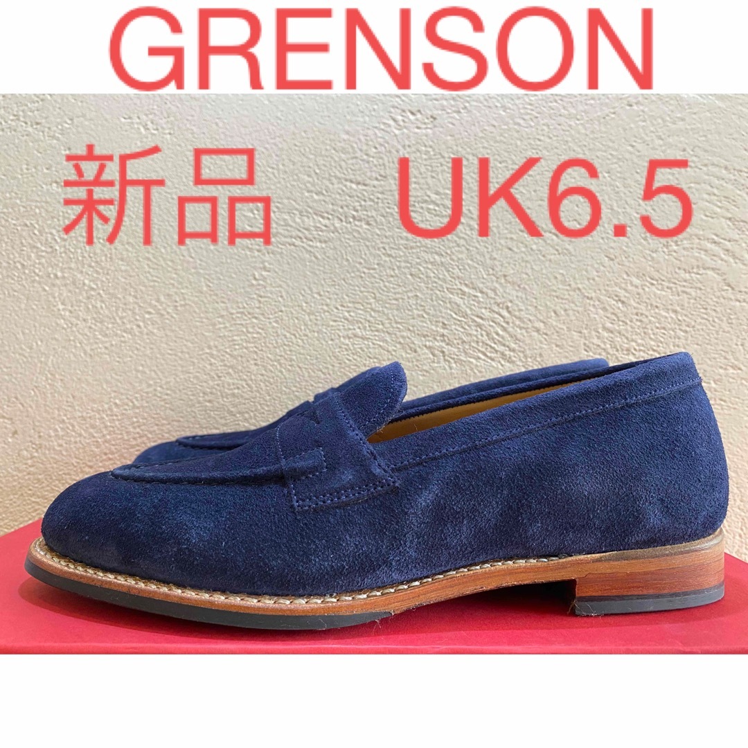 靴/シューズ新品 GRENSON グレンソン スエード サドルストラップ ペニーローファー