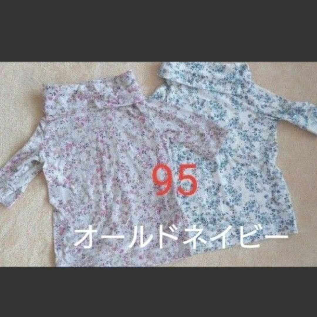 H&M(エイチアンドエム)の子ども服まとめ売り18点　サンダル キッズ/ベビー/マタニティのキッズ服女の子用(90cm~)(Tシャツ/カットソー)の商品写真