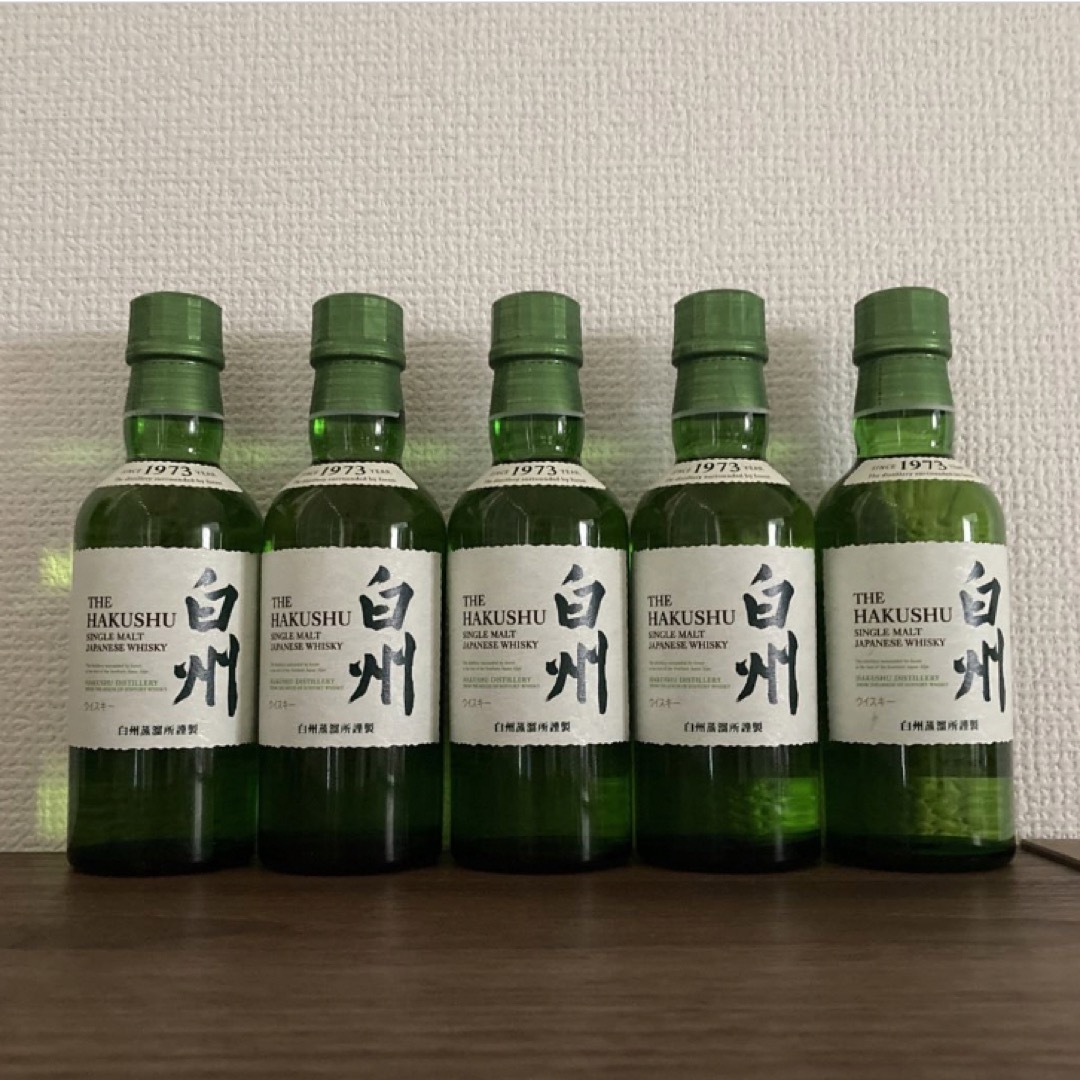 お値下げしました????サントリー シングルモルト ウイスキー 白州