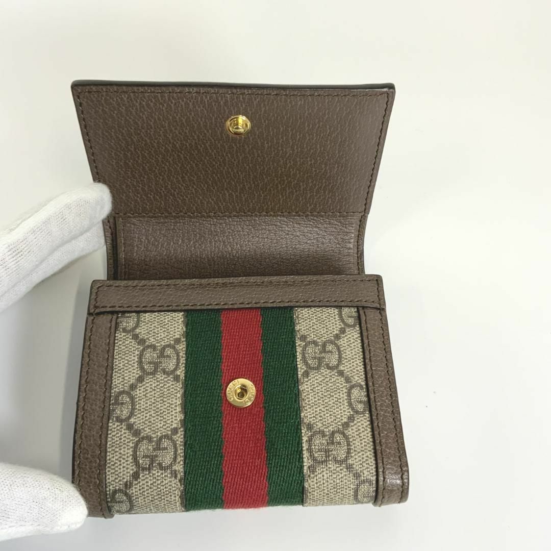 美品＞グッチ（GUCCI）3つ折り財布 オフィディア 523174-