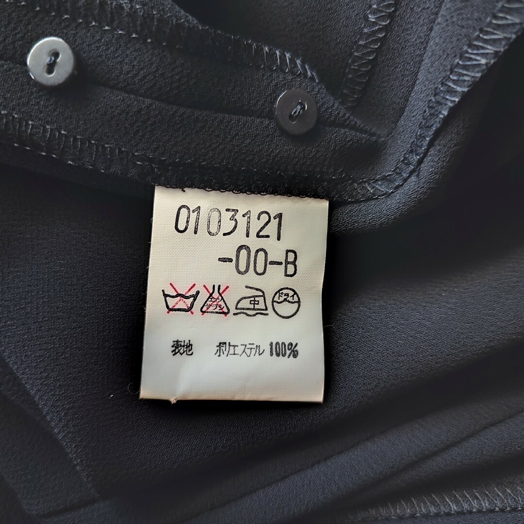 東京ソワール ブラックフォーマル ワンピース セットアップ 喪服 東京ソワール ブラックフォーマル ワンピース セットアップ 喪服