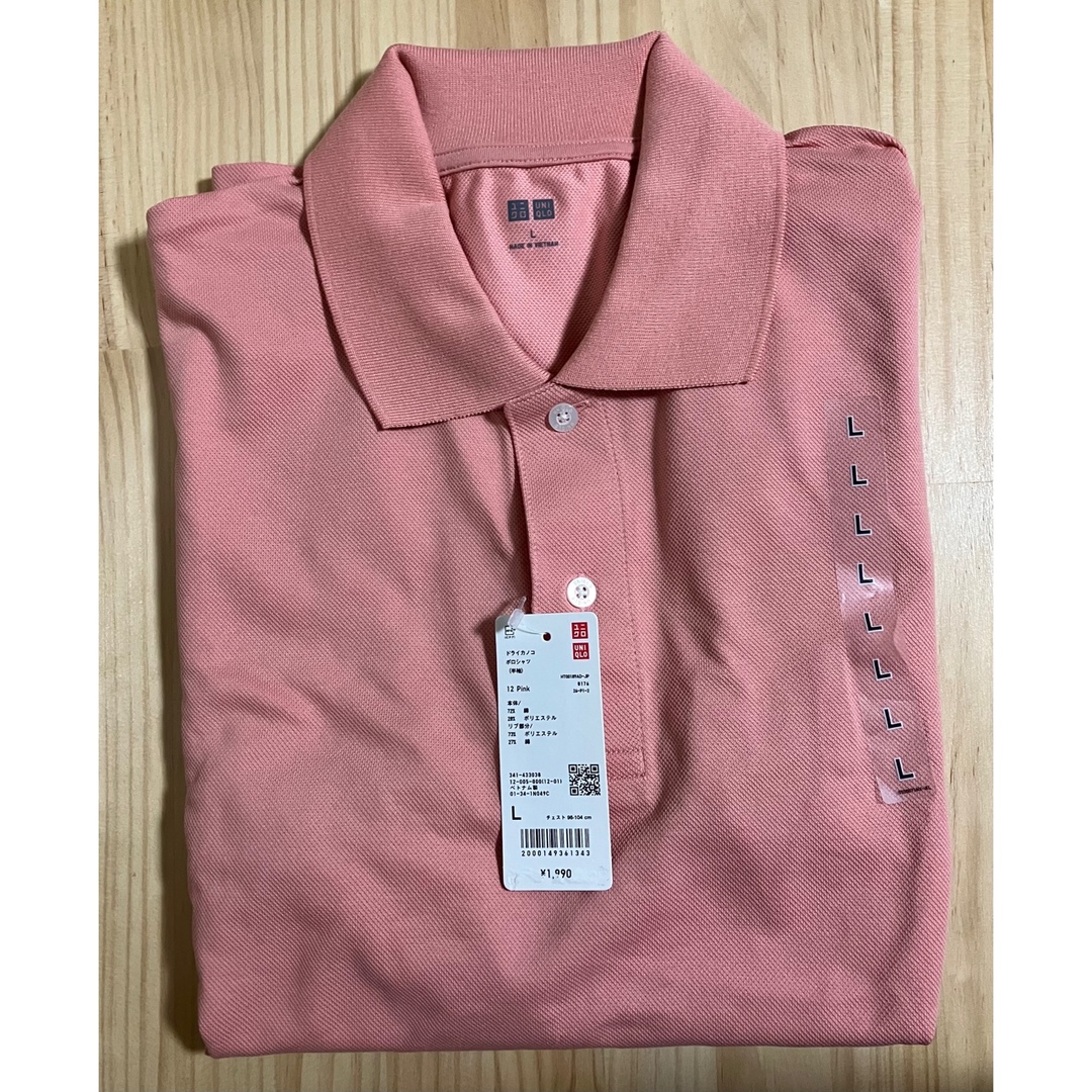 UNIQLO(ユニクロ)の新品　ユニクロ　ドライカノコポロシャツ（半袖）ピンク　Lサイズ メンズのトップス(ポロシャツ)の商品写真