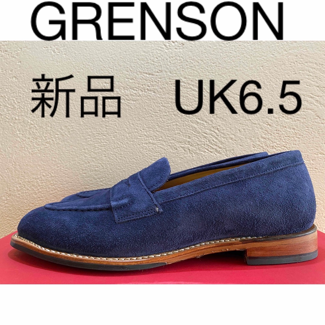 靴/シューズ新品 GRENSON グレンソン スエード ペニーローファー サドルストラップ