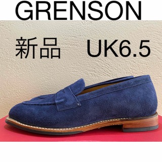 グレンソン(GRENSON)の新品 GRENSON グレンソン スエード ペニーローファー サドルストラップ(ドレス/ビジネス)